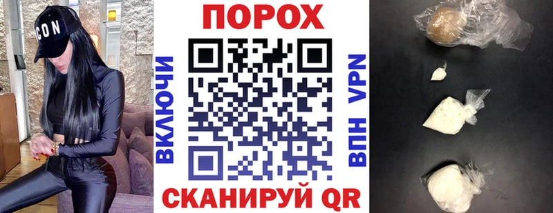 даркнет сайт  Касимов  Amphetamine Розовый 