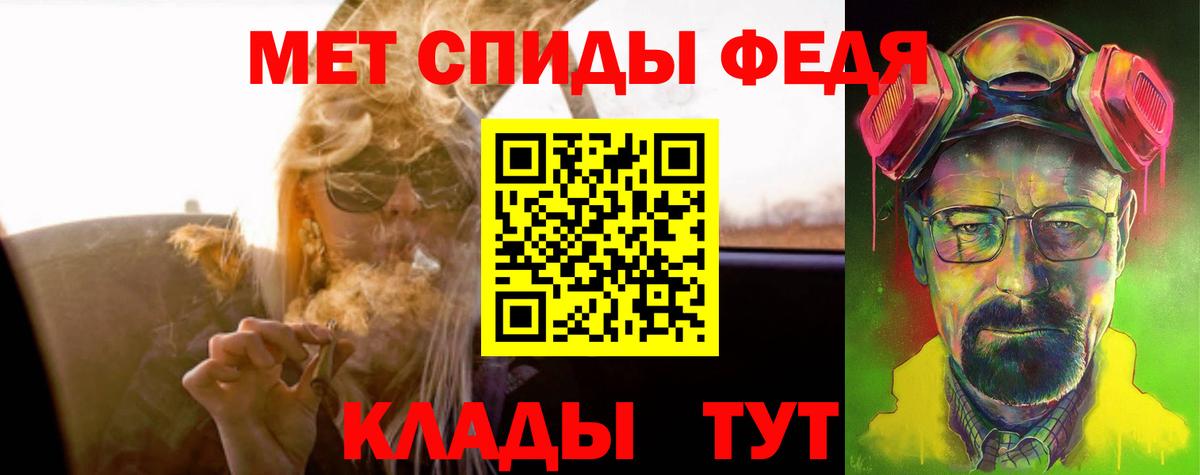 Amphetamine 97%  Касимов 