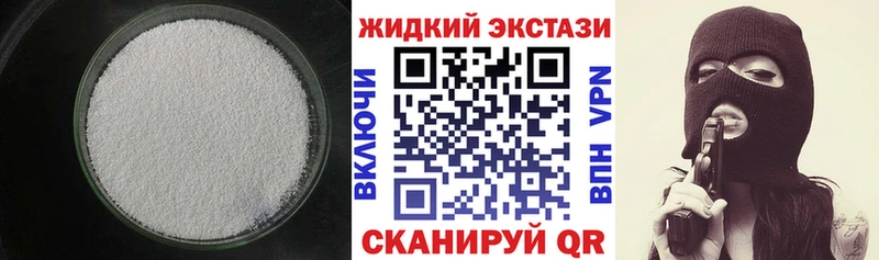 наркошоп  mega ссылка  БУТИРАТ буратино  Касимов 