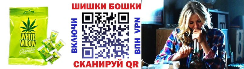 Еда ТГК марихуана  наркошоп  Касимов 