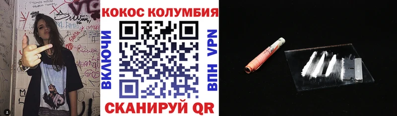 магазин  наркотиков  Касимов  Кокаин Боливия 