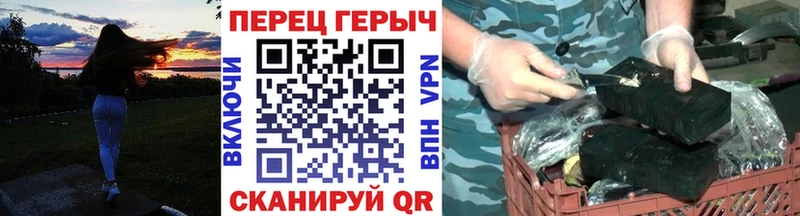 Героин белый  дарк нет клад  Касимов 