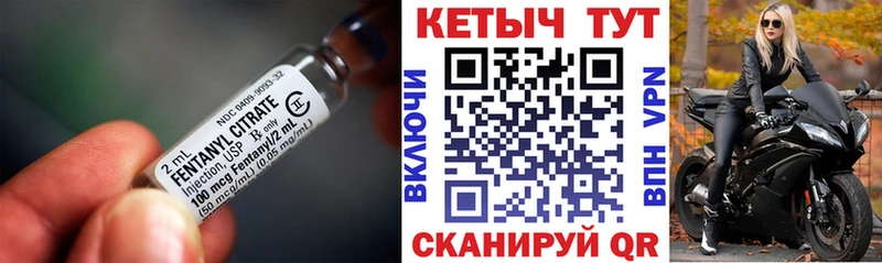 наркотики  ОМГ ОМГ как зайти  нарко площадка Telegram  Касимов  КЕТАМИН ketamine 