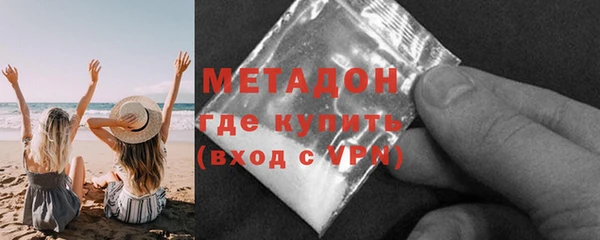 кокаин перу Няндома
