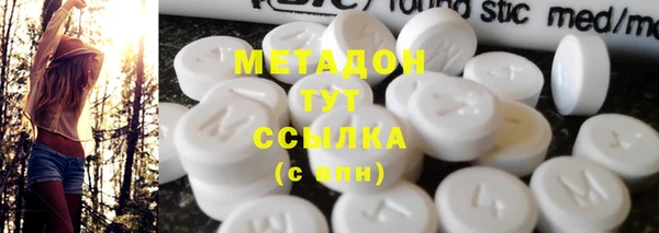 скорость mdpv Нязепетровск