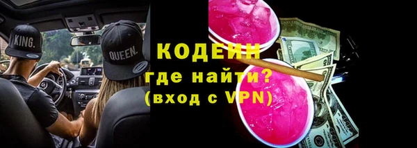прущая мука Нягань