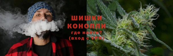 скорость mdpv Нязепетровск