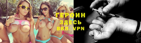 кокаин перу Няндома