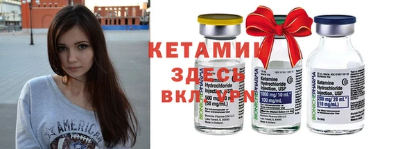 кокаин перу Няндома