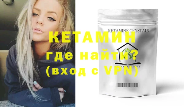 кокаин перу Няндома
