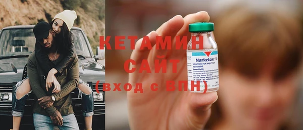 кокаин перу Няндома