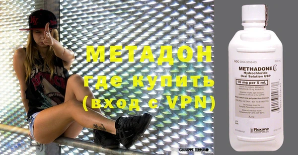 прущая мука Нягань