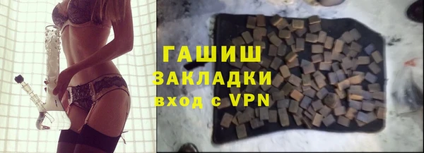 прущая мука Нягань