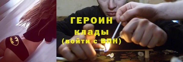 прущая мука Нягань