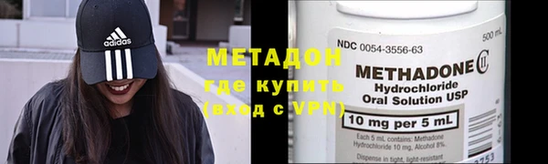 прущая мука Нягань