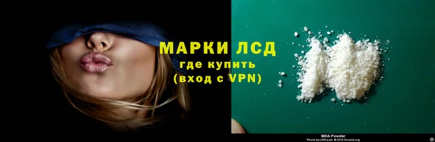 скорость mdpv Нязепетровск