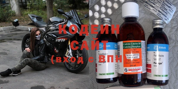 прущая мука Нягань