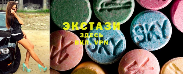 кокаин перу Няндома