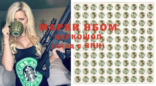 прущая мука Нягань
