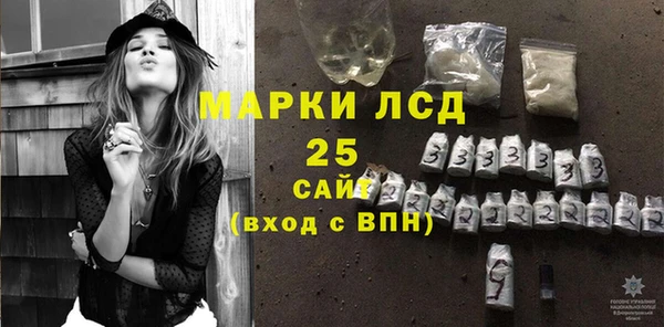 прущая мука Нягань
