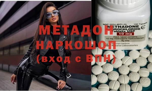 прущая мука Нягань