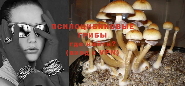 кокаин перу Няндома