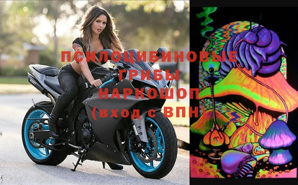 прущая мука Нягань