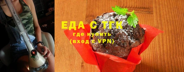 кокаин перу Няндома