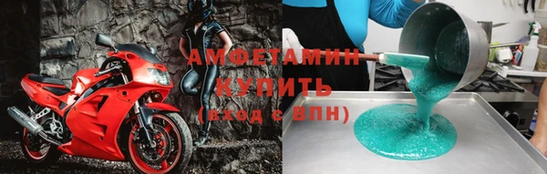 кокаин перу Няндома