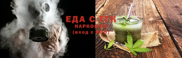 кокаин перу Няндома
