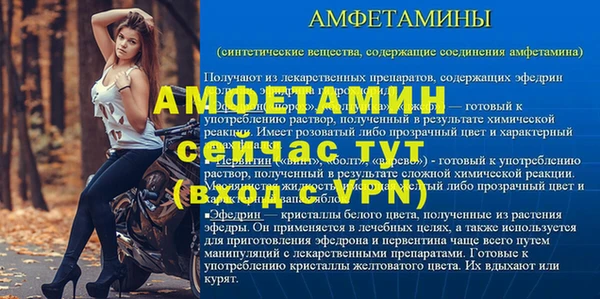 кокаин перу Няндома