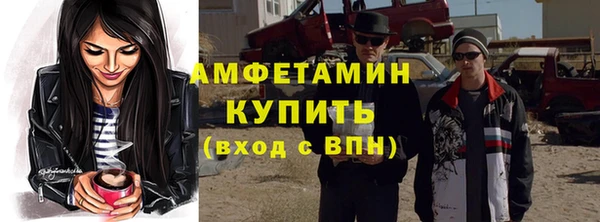 прущая мука Нягань