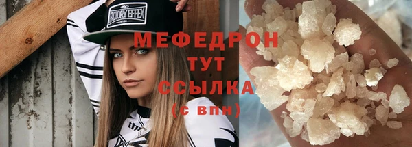 кокаин перу Няндома