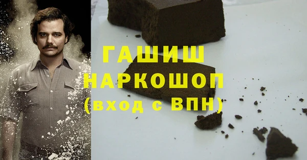 прущая мука Нягань
