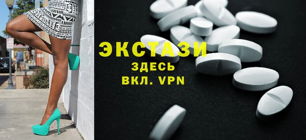 прущая мука Нягань