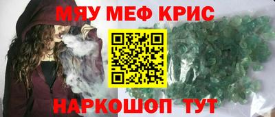 прущая мука Дубна