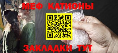 ГАЛЛЮЦИНОГЕННЫЕ ГРИБЫ Донской