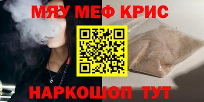 ГАЛЛЮЦИНОГЕННЫЕ ГРИБЫ Донской
