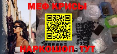 прущая мука Дубна