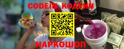 каннабис Заводоуковск