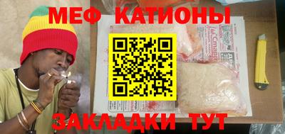 скорость Бузулук