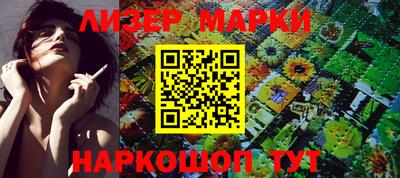 мяу мяу мука Бугуруслан