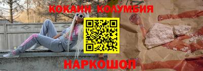 мяу мяу мука Бугуруслан