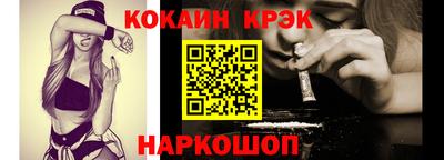 ГАЛЛЮЦИНОГЕННЫЕ ГРИБЫ Донской