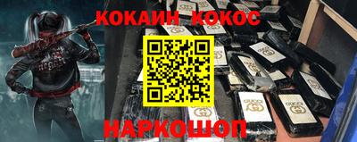 прущая мука Дубна