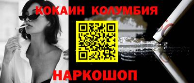 дистиллят марихуана Азнакаево