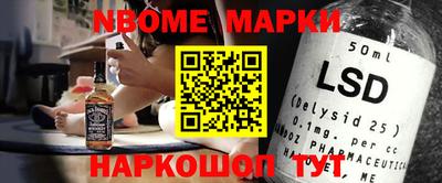 скорость Бузулук