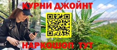 прущая мука Дубна
