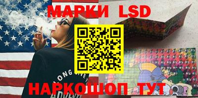 2c-b Будённовск