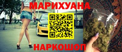 ГАЛЛЮЦИНОГЕННЫЕ ГРИБЫ Донской